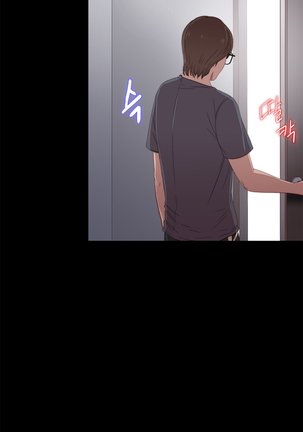 Girl Next Door Ch.0-28 - Page 472