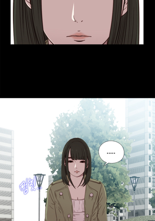 Girl Next Door Ch.0-28 - Page 512