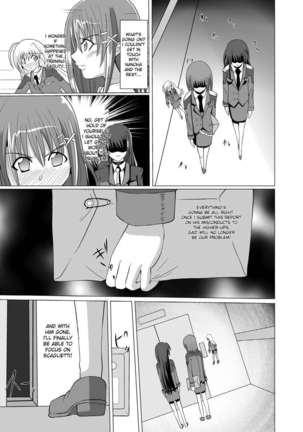 Rokka Kaimetsu -Rakujitsu- Page #25
