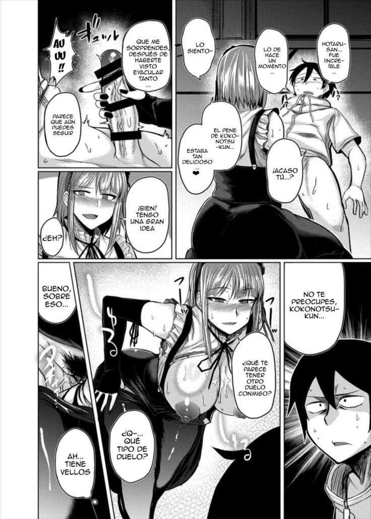 Hotaru-chan to H suru Hon