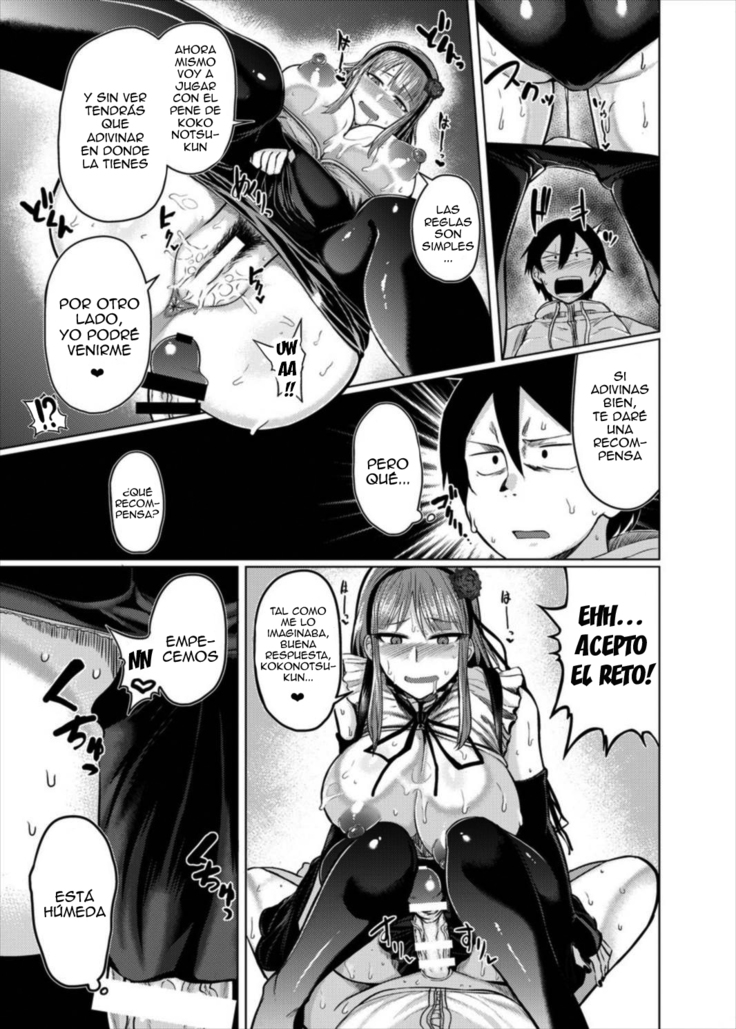 Hotaru-chan to H suru Hon