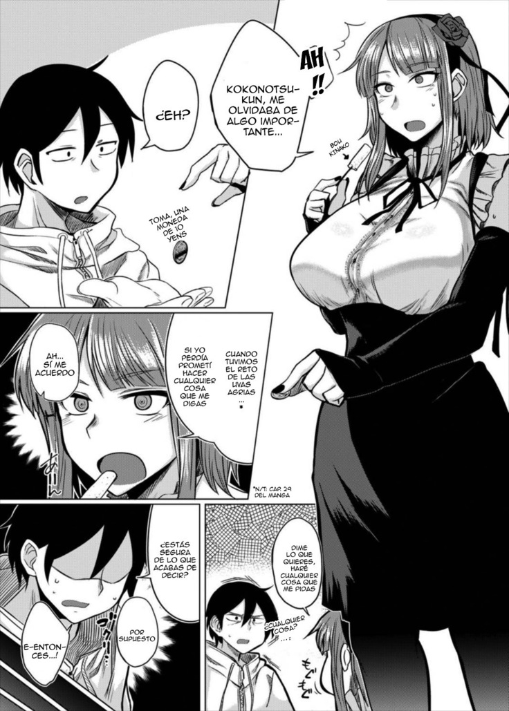 Hotaru-chan to H suru Hon