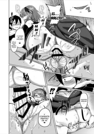 Hotaru-chan to H suru Hon Page #17