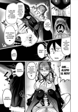 Hotaru-chan to H suru Hon Page #14