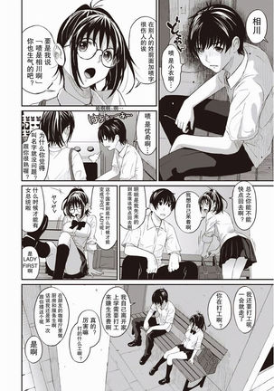 Image 8825862