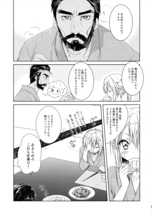 Image 6928357