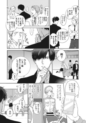 Image 9195126