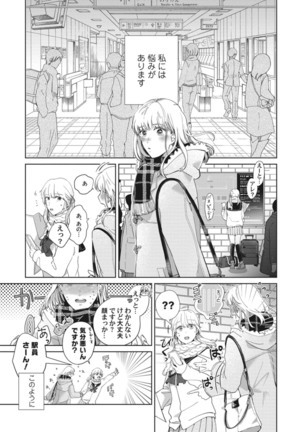 Image 9195120