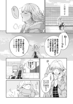 Image 9195123