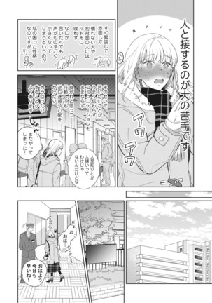 Image 9195121