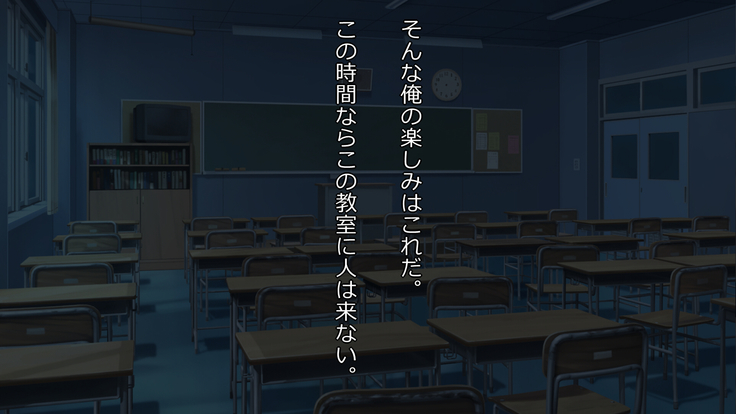 淫乱巨乳JK達と濃厚中出しセックスな日常