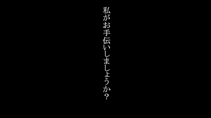 淫乱巨乳JK達と濃厚中出しセックスな日常