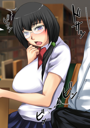 淫乱巨乳JK達と濃厚中出しセックスな日常 Page #102