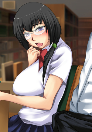淫乱巨乳JK達と濃厚中出しセックスな日常 Page #202