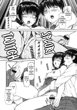 Tonari no Minano Sensei Vol 2 - Chapter 9 - Page 13