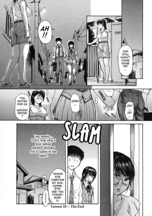 Tonari no Minano Sensei Vol 2 - Chapter 9 - Page 17