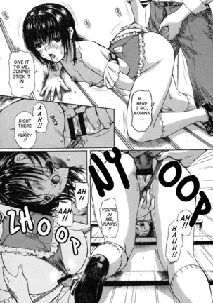 Tonari no Minano Sensei Vol 2 - Chapter 9 Page #14