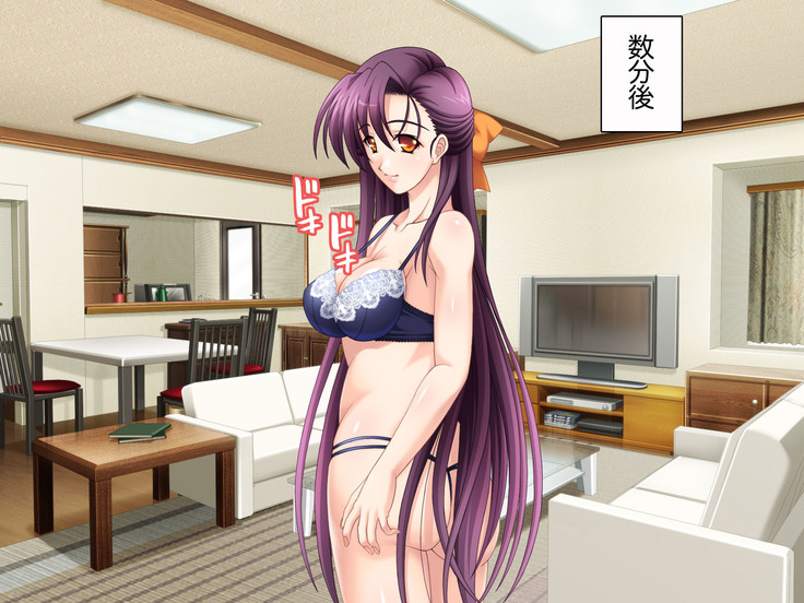 Namahame Shimai Swapping