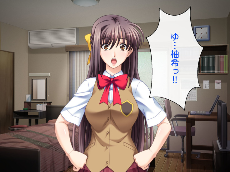 Namahame Shimai Swapping