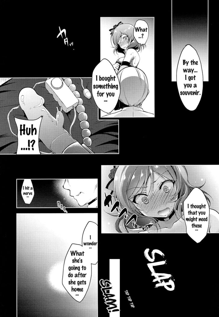 MAKIPET 3