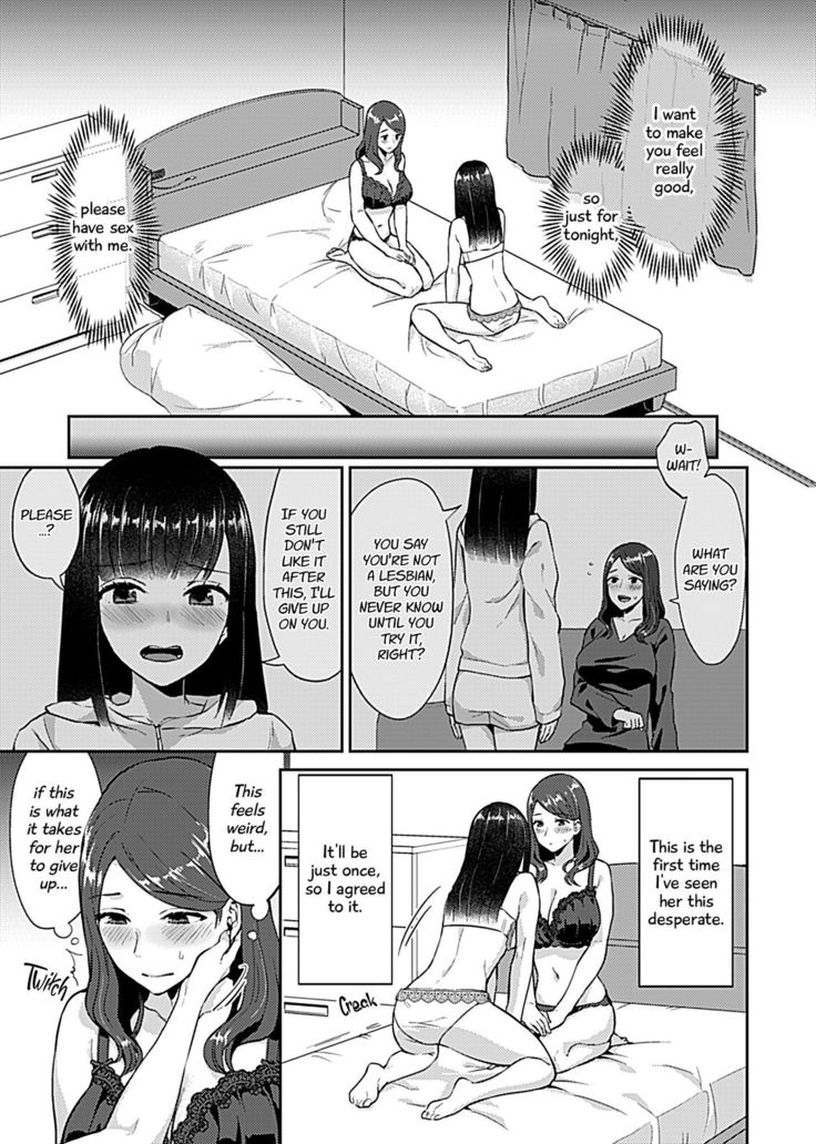 Saki Midareru wa Yuri no Hana | The Lily Blooms Addled Ch. 1-4