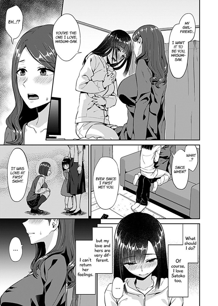 Saki Midareru wa Yuri no Hana | The Lily Blooms Addled Ch. 1-4