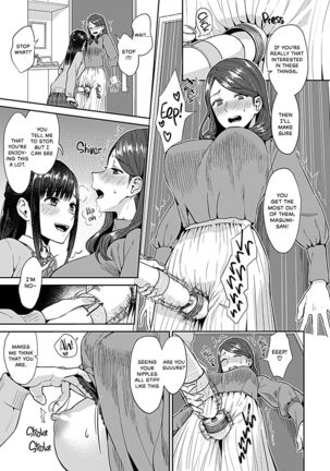 Saki Midareru wa Yuri no Hana | The Lily Blooms Addled Ch. 1-4 - Page 60