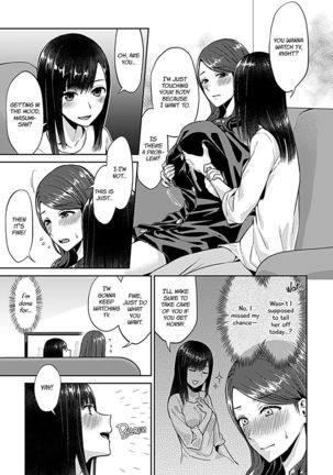 Saki Midareru wa Yuri no Hana | The Lily Blooms Addled Ch. 1-4 Page #44