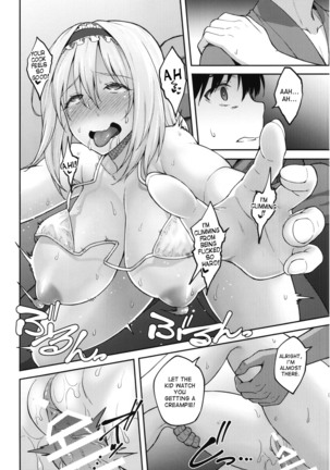 Alice ga Suki nano wa Page #21