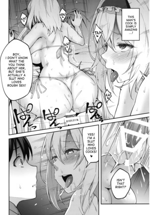 Alice ga Suki nano wa Page #17