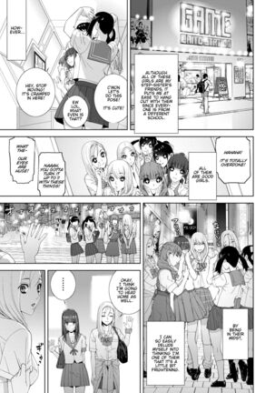 Stepbrother Forced To Crossdress and Raped by Stepsister - Chapter 4: My Step-sis Controls My Cock! - Imouto ni Okasareru Kyousei Josou Ani - Page 5