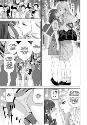 Stepbrother Forced To Crossdress and Raped by Stepsister - Chapter 4: My Step-sis Controls My Cock! - Imouto ni Okasareru Kyousei Josou Ani