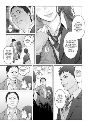 Aoharu Buster: Part 1