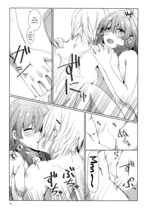 Shishi no Hanayome - Page 19