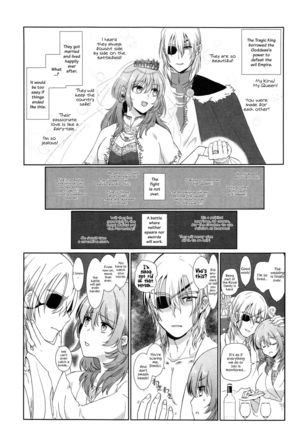 Shishi no Hanayome - Page 6