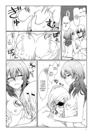 Shishi no Hanayome - Page 12