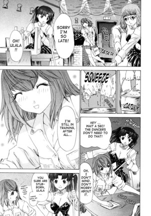 Kininaru Roommate Vol3 - Chapter 6 - Page 8