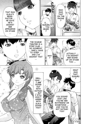 Kininaru Roommate Vol3 - Chapter 6 Page #10