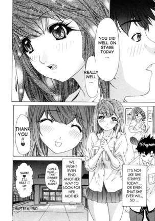 Kininaru Roommate Vol3 - Chapter 6 Page #19