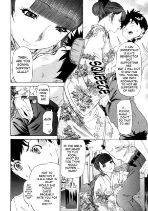 Kininaru Roommate Vol3 - Chapter 6 - Page 11