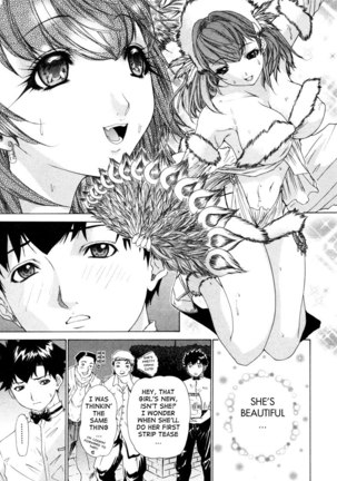 Kininaru Roommate Vol3 - Chapter 6 - Page 6