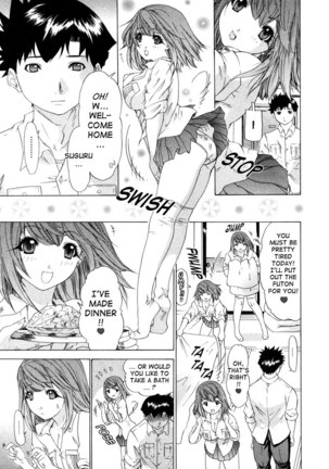 Kininaru Roommate Vol3 - Chapter 6 Page #18