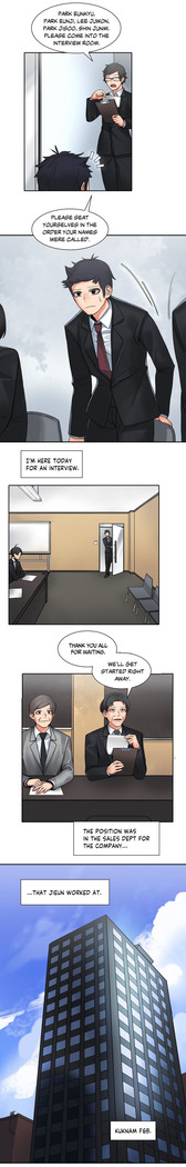 The Girl That Got Stuck in the Wall Ch.6/11