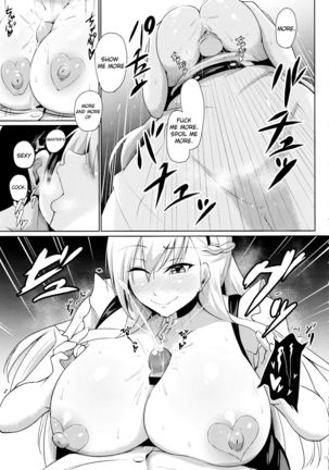 Belfast ni Amaetai!! Page #15