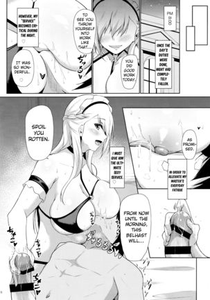 Belfast ni Amaetai!! Page #18