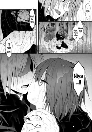 Nyancology 6 -Nureta Nekoda-san no Himitsu- | Nyancology 6 -Nekoda-san's Wet Secret- Page #5