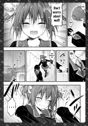 Nyancology 6 -Nureta Nekoda-san no Himitsu- | Nyancology 6 -Nekoda-san's Wet Secret- Page #16