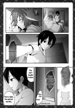 Nyancology 6 -Nureta Nekoda-san no Himitsu- | Nyancology 6 -Nekoda-san's Wet Secret- - Page 26