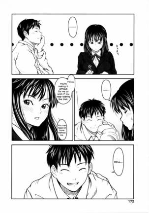 Image 313200