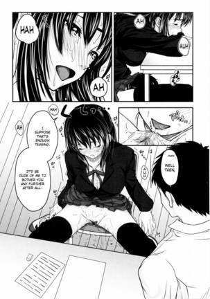 Image 313197